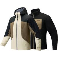 户外冲锋衣三合一男士防风加绒外套秋冬保暖防水登山服上衣两件套