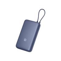 小米 33W 移动电源