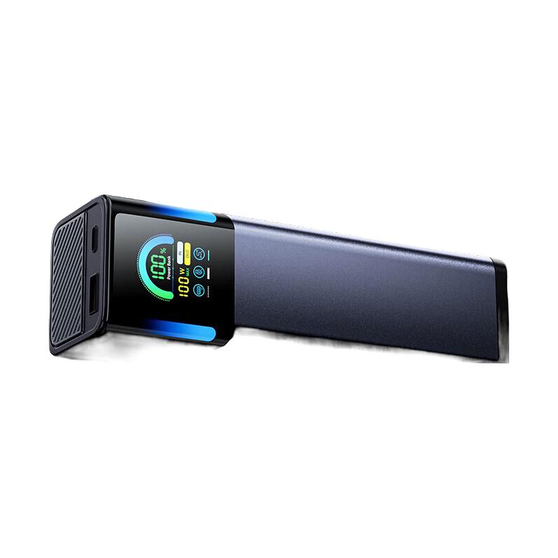 SUIDDY 145W快充 钛银黑 27000mAh 移动电源+自带线