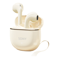 SOAIY/索爱 HIFI音效 真无线蓝牙耳机 有线充电 油彩白 Type-C