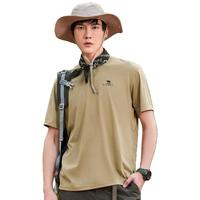 CAMEL/骆驼 速干 男士短袖T恤
