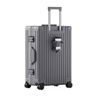 HLA 海澜之家 悦途系列 拉杆箱 2090 铝框款 烟灰色 24寸