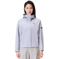 伯希和（Pelliot）户外软壳衣女秋加绒保暖防风外套徒步登山防泼水124306148紫色M 暮山紫【女款】|防风防泼水