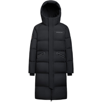 波司登（BOSIDENG）哈尔滨羽绒服男女款短款90绒连帽防风保暖厚外套 沃土黑8C65 S 160/84A