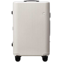 itO PISTACHIO开心果系列 PC拉杆箱 692041130 烟白 20英寸