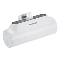 Newmine 纽曼 AT01 Type-C接口 移动电源 白色 4500mAh Type-C 10W