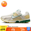 NIKE 耐克 VOMERO 5 男款运动鞋 FN8361-100