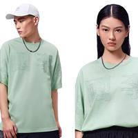 中国李宁 LI-NINGT恤男2022夏季款宽松文化衫运动短袖半袖女文化衫国潮