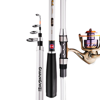 GW 光威 GW 光威 刚胜套装 海竿2.1米+光威轮+钓鱼配件