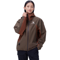 骆驼（CAMEL）户外硬壳冲锋衣男女单冲防风防外套2024秋登山服【黑甲】R727 砖石褐/红木棕，男女同款 XL