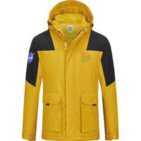 探拓 冬季户外保暖撞色时尚外套户外服男款夹棉户外服外套