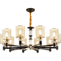 雷士 NVC   Lighting照明 雷士 NVC   Lighting美式轻奢现代轻奢客厅灯具卧室餐厅大气吊灯灯饰10头NDBD10-001