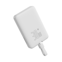 品胜30W磁吸充电宝10000毫安大容量超薄移动电源自带线可上飞机小巧便携适用MagSafe充电苹果华为手机