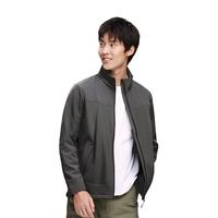 诺诗兰（NORTHLAND）软壳衣男户外防风防泼风雪外套NXJCH5611E 爵士灰色 190/XXXL