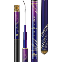 汉鼎一号四代28调鱼竿轻量硬挺野钓湖库碳素手杆鲫鱼竿钓鱼竿台钓竿 M 28调 7.2米【真腰力 轻手感】