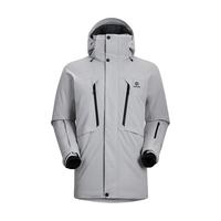 凯乐石蒙塔纳中长700蓬鹅绒保暖防风防水冬季户外运动登山羽绒服外套 浅云灰【石墨烯热反射科技】 M