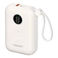  拾光兽 快充22.5W 充电宝 自带双线  10000mAh