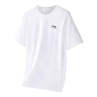 李宁（LI-NING）速干T恤运动短袖男夏季冰感跑步上衣吸汗透气纯色t恤 【肩部反光条】白色-速干 XL（180/150-170斤）