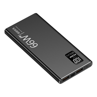 【有快充线丨超级快充】充电宝20000毫安便携小巧适用华为苹果PD小米手机大容量安可上飞机随身自带线 版+快充线：66W超级快充丨提速600% 通用华为小米苹果oppo一加魅族vivo闪充