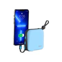 IDMIX 大麦创新 PD20W 充电宝自带线插头 10000mAh