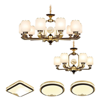 雷士 NVC   Lighting照明 雷士 NVC   Lighting新中式吊灯客厅灯餐厅灯卧室灯别墅复式楼灯具灯饰全屋套餐 10+6头套餐 带光源