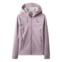 探路者（TOREAD）软壳服女士保暖加绒软壳外套 防风旅行夹克衫TAEEBL92922 冷灰紫（女） M
