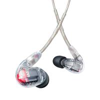 SHURE 舒尔 SE846 入耳式挂耳式动铁降噪有线耳机