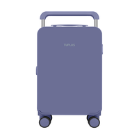 途加TUPLUS 印象系列20英寸宽拉杆行李箱男拉杆箱轻便女旅行箱 丁香紫