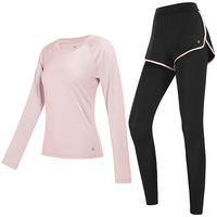 【长袖+长裤】运动套装女秋季弹力修身显瘦服跑步瑜伽服套装