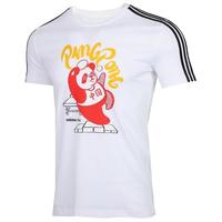adidas/阿迪达斯 男士T恤
