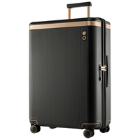 爱可乐 (愛可樂 ECHOLAC ) 防刮PC拉杆箱万向轮旅行箱行李箱王朝 PC142 黑色