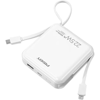 品胜 充电宝自带双快充线 22.5W超级快充便携小巧移动电源10000mAh大容量适用于华为iPhone14小米 【小巧双快充线|22.5W快充】白