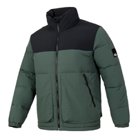 Jack Wolfskin狼爪羽绒服男女同款秋冬运动户外防风保暖耐磨登山旅行外套 4136/石坂绿 2XL/185/108A