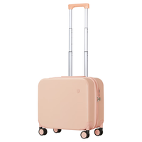 米熙 大容量大尺寸密码箱 淡山茱萸粉防刮 18英寸横版