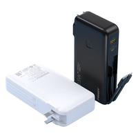 品胜双自带线移动充电宝22.5W快充电霸10000/20000可选 双自带线22.5W快充电霸｜10000｜黑