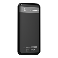  PISEN/品胜 22.5W超级快充 充电宝 智能数显 双线  冰感快充【PD20W磁吸】金榜版丨苹果白 20000mAh