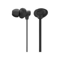 Panasonic 松下 TCM130 入耳式有线耳机 黑色 3.5mm