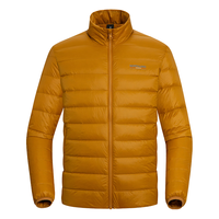 诺诗兰 羽绒服670蓬轻薄鹅绒户外防风夹克可升温秋冬保暖外套冲锋衣内胆 棕黄色