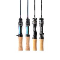 钓迷澜溪2.0二代微物路亚竿ul快调碳素马口杆富士环兰溪路亚