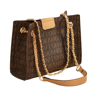 AOKANG 奥康 包包女包百搭女士包包通勤水桶包大容量轻奢单肩斜挎包女式托特包