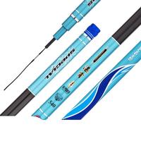 光威 湛霄 鱼竿 浅蓝色 5.4M 28调