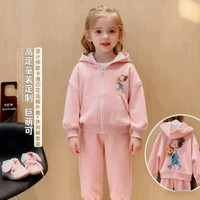 小猪班纳(PEPCO)女童卫衣套装秋季小女孩拉链连帽外套宝宝洋气开衫两件套童装 WT花朵女孩拉链套装 90 (身高75-85cm)