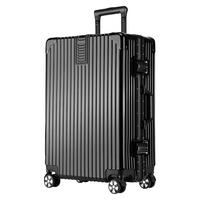 Paul Frank 大嘴猴 拉杆箱 PaulFrank-100 璀璨钻石拉链款