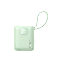  W&P 22.5W快充 充电宝 双线  10000mAh