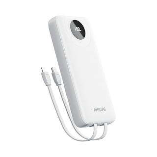  PHILIPS/飞利浦 2万毫安 手机充电宝 快充双线