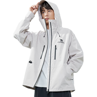 骆驼（CAMEL）【丁真同款】单层硬壳冲锋衣户外登山服防风防水透湿耐磨运动外套 A14BA31187，流光白，男女同款 L