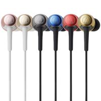 audio-technica 铁三角 ATH-CKR50iS 入耳式有线耳机
