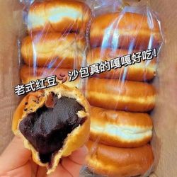 牛奶面包 老式红豆沙夹心面包 20个约800g
