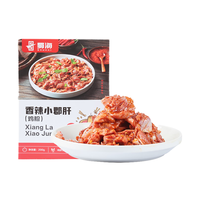 蜀海【99元任选6件】火锅食材丸料随意选 虾滑蟹棒鱼豆腐牛肉片涮火锅 蜀海香辣小郡肝200g