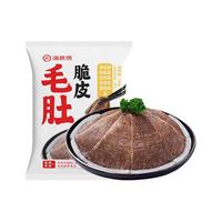 蜀海【99元任选6件】火锅食材丸料随意选 虾滑蟹棒鱼豆腐牛肉片涮火锅 海底捞脆皮毛肚150g